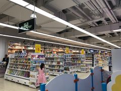 -家乐福(古北店)