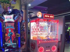 -大玩家超乐场(河东万达广场店)