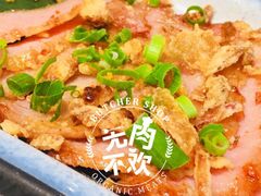 -越美小馆·越南料理(曲江店)