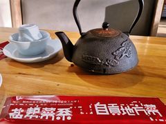 西川苦荞茶-自贡盐帮菜·玩辣餐厅(樱花园西街店)
