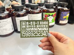 -无牌咖啡&酒馆