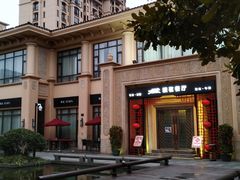 -星河湾商业街地面停车场