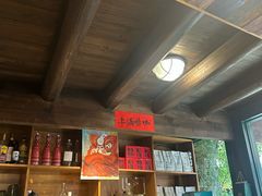 -新月集庭院咖啡馆(老邮局店)