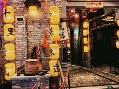 -时尚天河商业广场