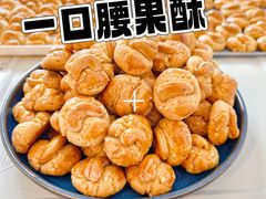 -MVP足球场(广州塔店)