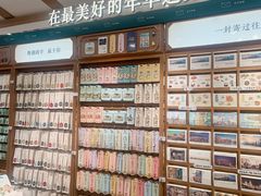 -三生有信(豫园商城店)
