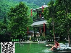 -国御温泉度假小镇