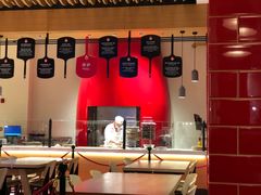 -城市大道红炉披萨烘焙坊