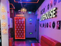 -唱吧麦颂KTV(马驹桥店)