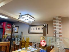 -万鑫鸡翅
