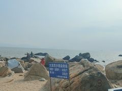 -大浪湾