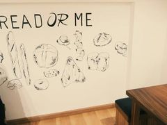 -面包与我Bread Or Me(长城汇店)