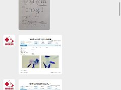 -御宝贝24h宠物医院·转诊中心·CT核磁血透中心(厦门总院)