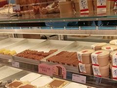 -读酥世家(宛平南路店)