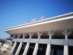-岳阳东站