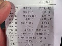 -汉宫汤泉汗蒸洗浴(五四广场店)