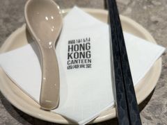 -留半山·香港食堂(啦啦宝都店)
