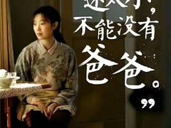 -曹杨影城(曹杨店)