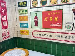 -芝麻糊世家(西华店)