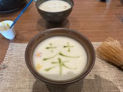 -桃源咖啡厅(武夷山大红袍山庄店)