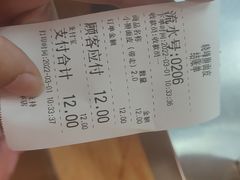 -晓峰手工擀面皮(新民街总店)