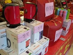 -醉美东江·三文鱼·烧鸡公
