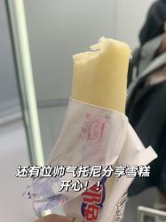 -熙.Hair 丨专注女子中长发丨