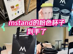 -M Stand(深圳布吉万象汇店)