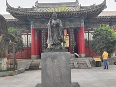 -关中书院