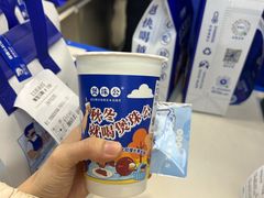 -煲珠公·老红糖珍珠奶茶(长宁龙之梦店)