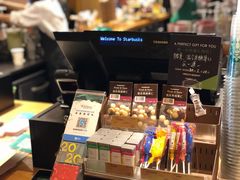 -星巴克臻选(杭州良渚文化村店)