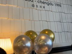 -良木缘咖啡西餐(优品道广场店)