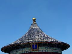 -清真·鸦儿李记·涮肉(花市店)