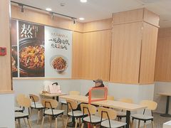 -永和大王(长寿路店)