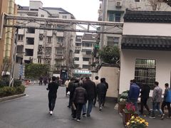 -浙江大学医学院附属第二医院(解放路院区)
