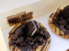 奥巧蛋挞-好利来(乐堤港店)