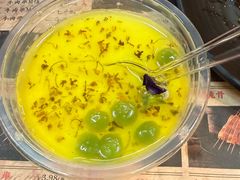 -马海涛牛肉串·午市牛腩饭·烧烤夜宵(领汇广场店)