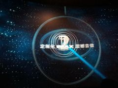 -金逸影城(武汉人信汇IMAX店)