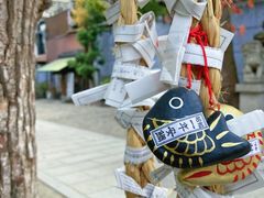 -难波八坂神社