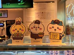 -喜茶(佛山岭南站店)