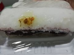 黑米松糕-南大门韩国米糕(公滨路店)