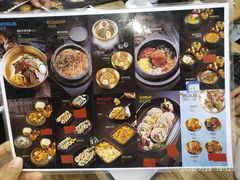 -厚有蛋·朝鲜族现压牛肉冷面