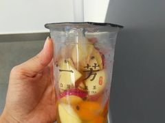 -一芳陈家台湾水果茶(荔枝沟店)