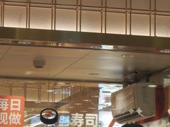 -争鲜回转寿司(太阳宫凯德PLUS店)