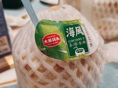 -南湖宾馆·鸳湖阁全日制餐厅