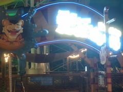 -汕头中海黄金海岸水上乐园