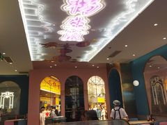 -小杨生煎(湟普汇店)
