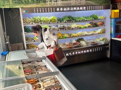 -万记麻辣烫国展总店