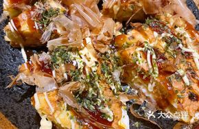 Japanese Crepe