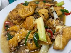 -老三鱼仔店